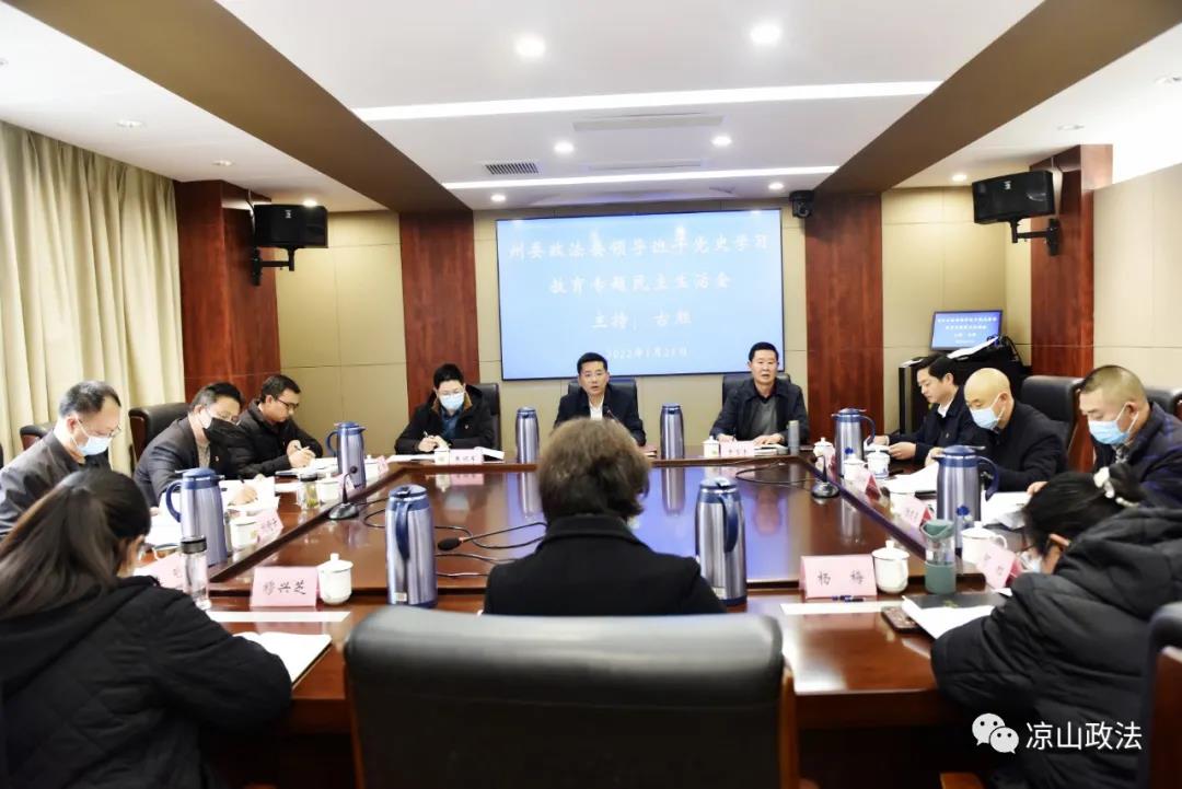 微信图片_20220124164115.jpg