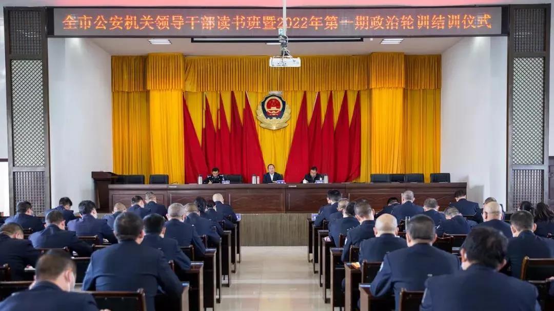 微信图片_20220125165822.jpg