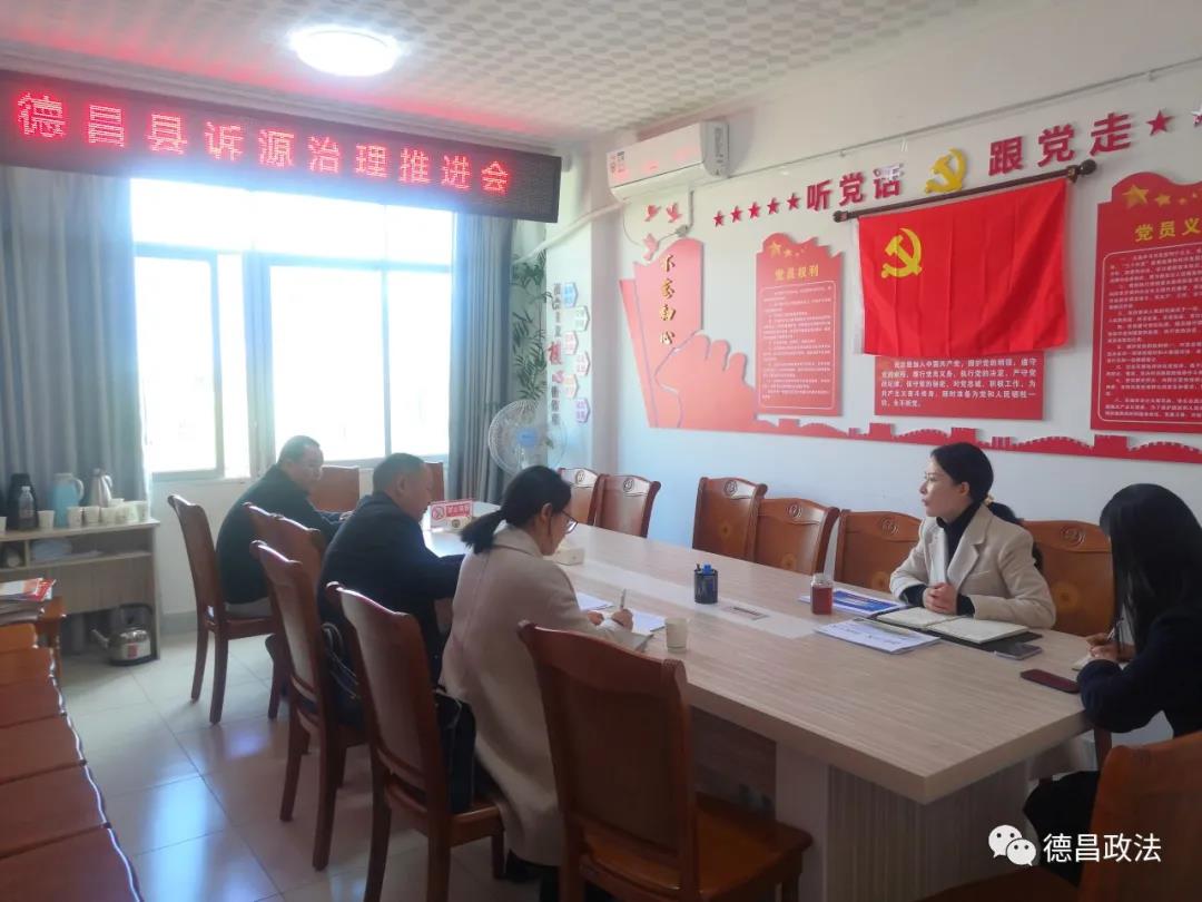 微信图片_20220210145834.jpg
