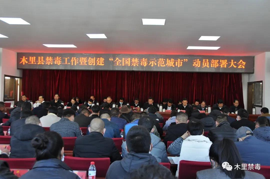 微信图片_20220221152807.jpg