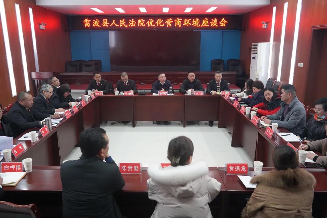 微信图片_20220222145500.jpg