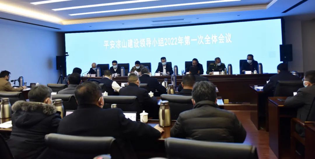 微信图片_20220224151401.jpg
