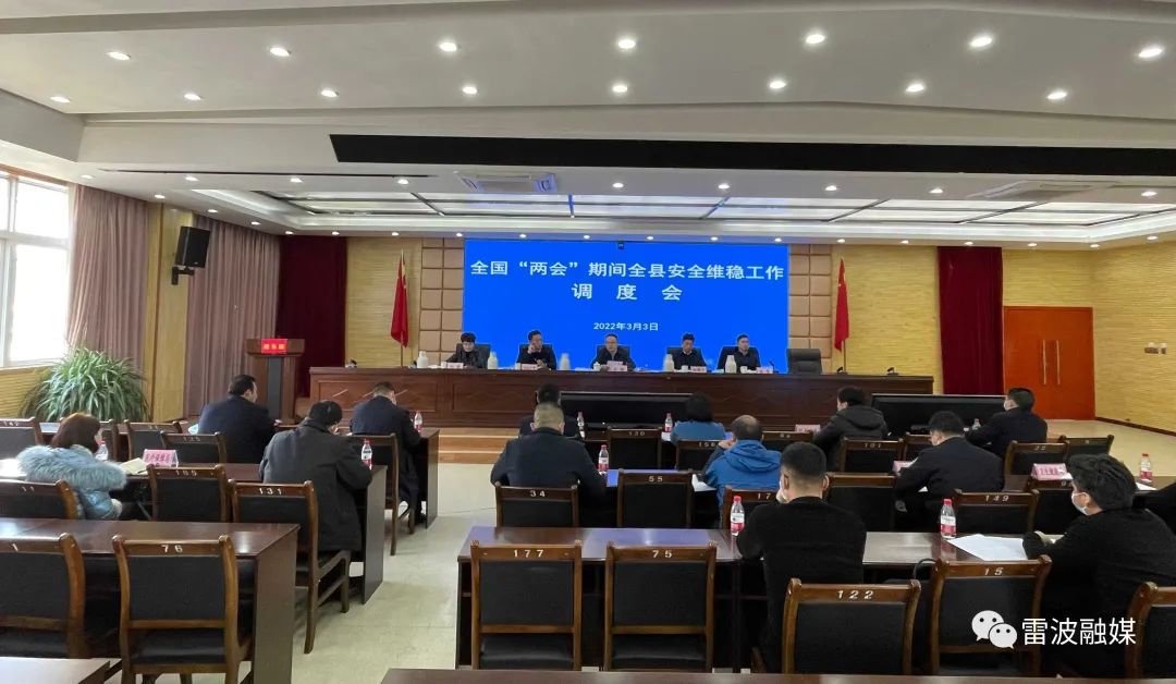 微信图片_20220308150158.jpg