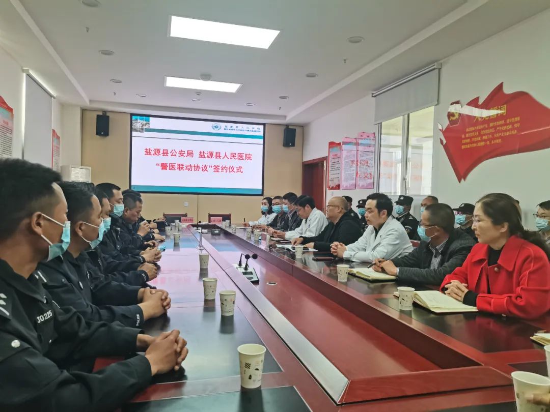 微信图片_20220310154629.jpg