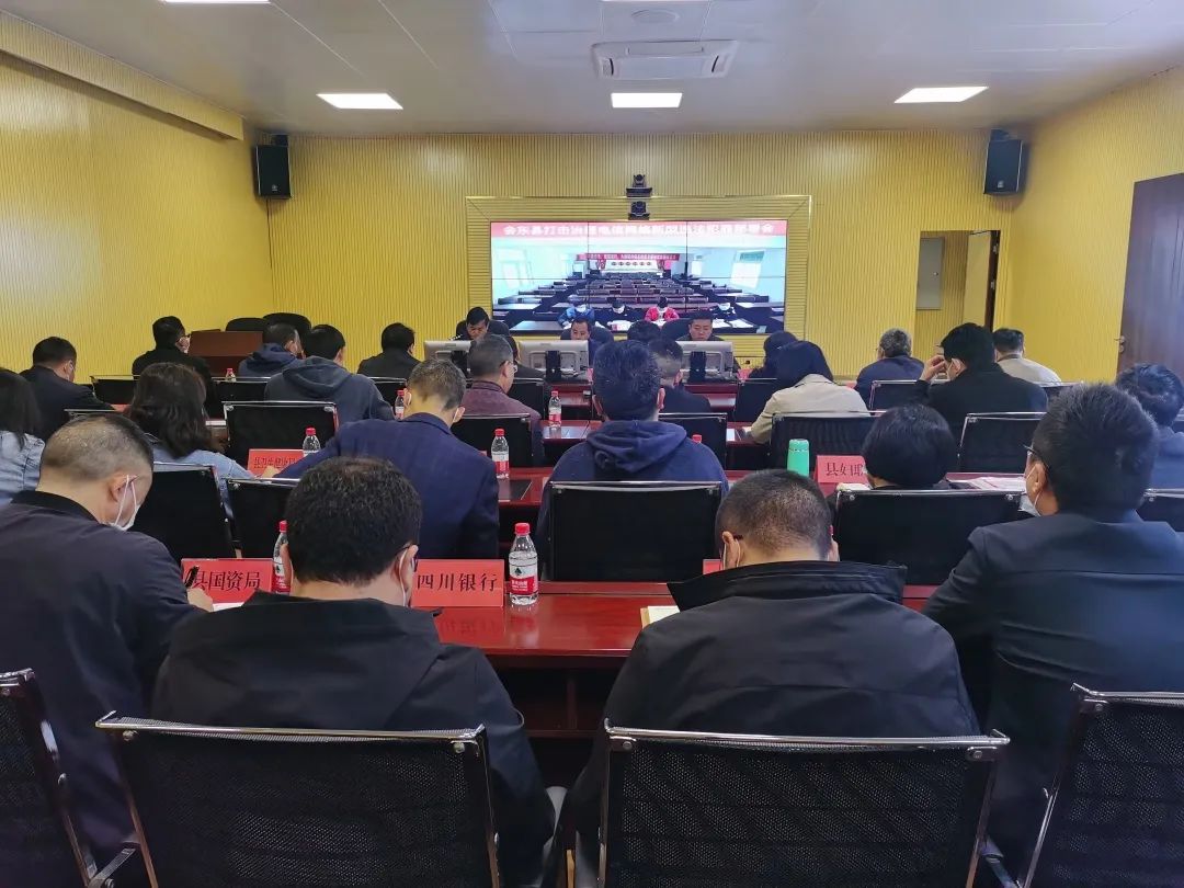 微信图片_20220311163706.jpg