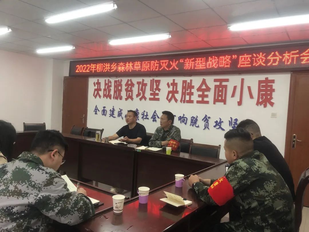 微信图片_20220406153258.jpg