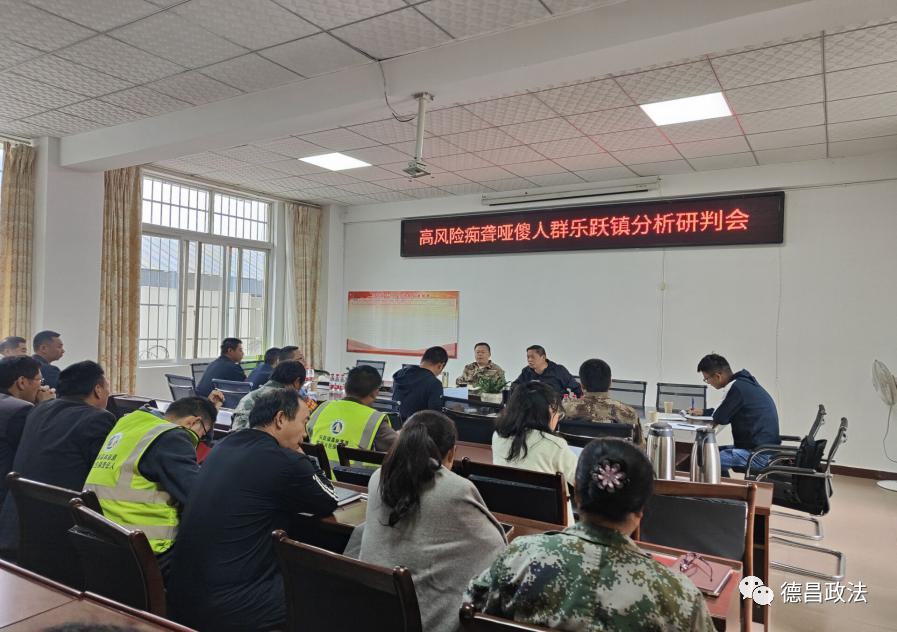微信图片_20220406155348.png