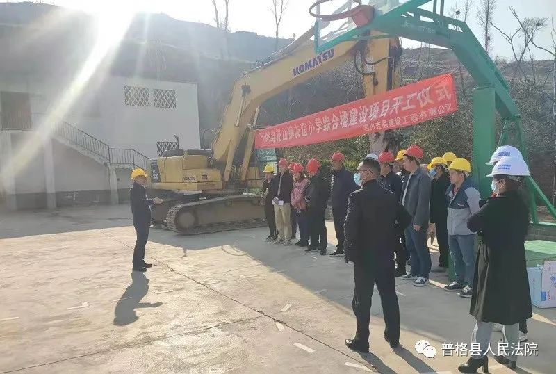 微信图片_20220407153841.jpg