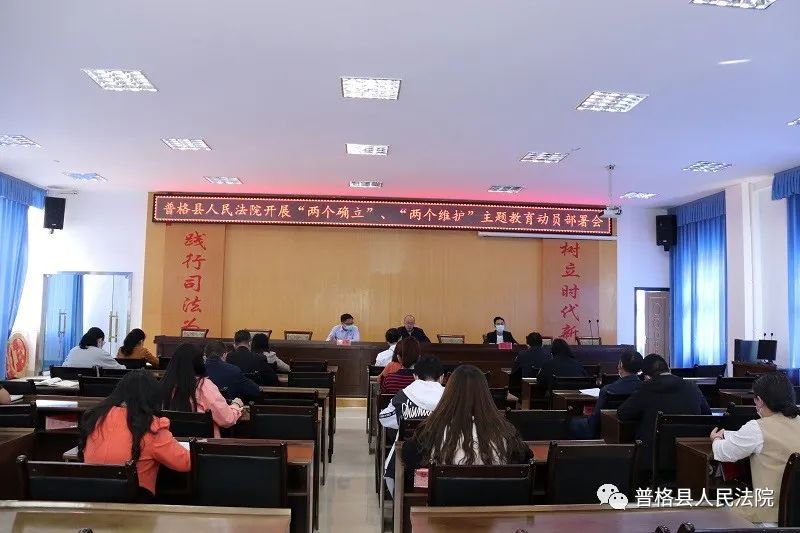 微信图片_20220418142046.jpg