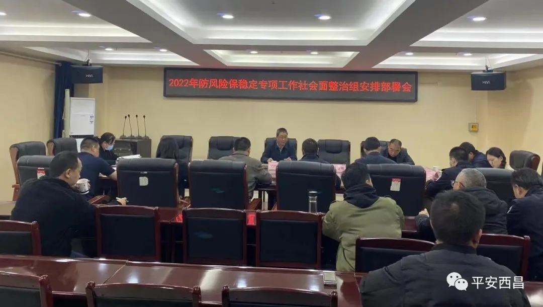 微信图片_20220419135409.jpg 微信图片_20220419135409.jpg