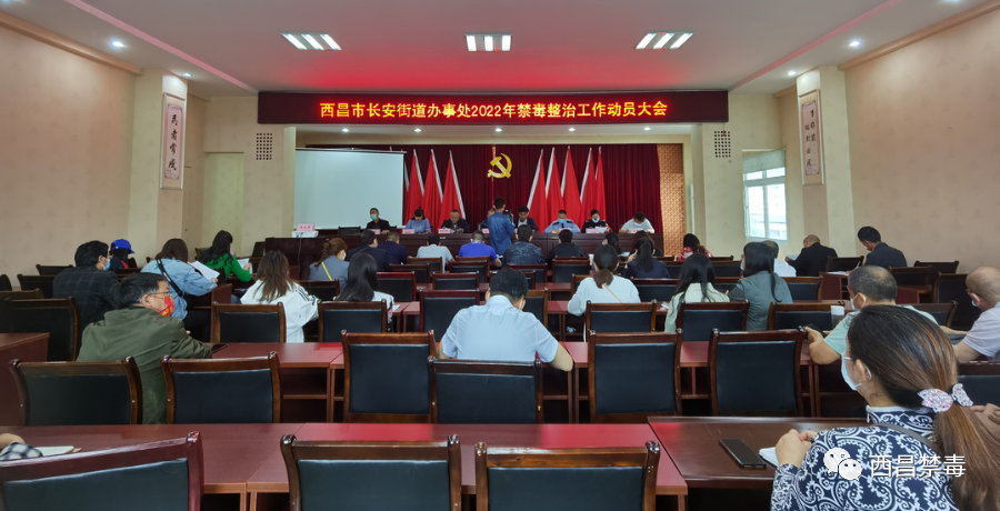 微信图片_20220422150713.png