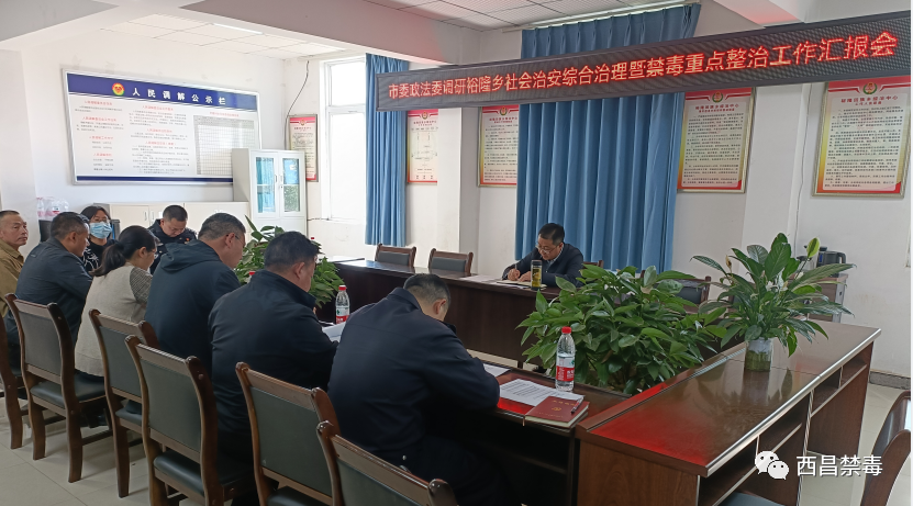 微信图片_20220424150310.png