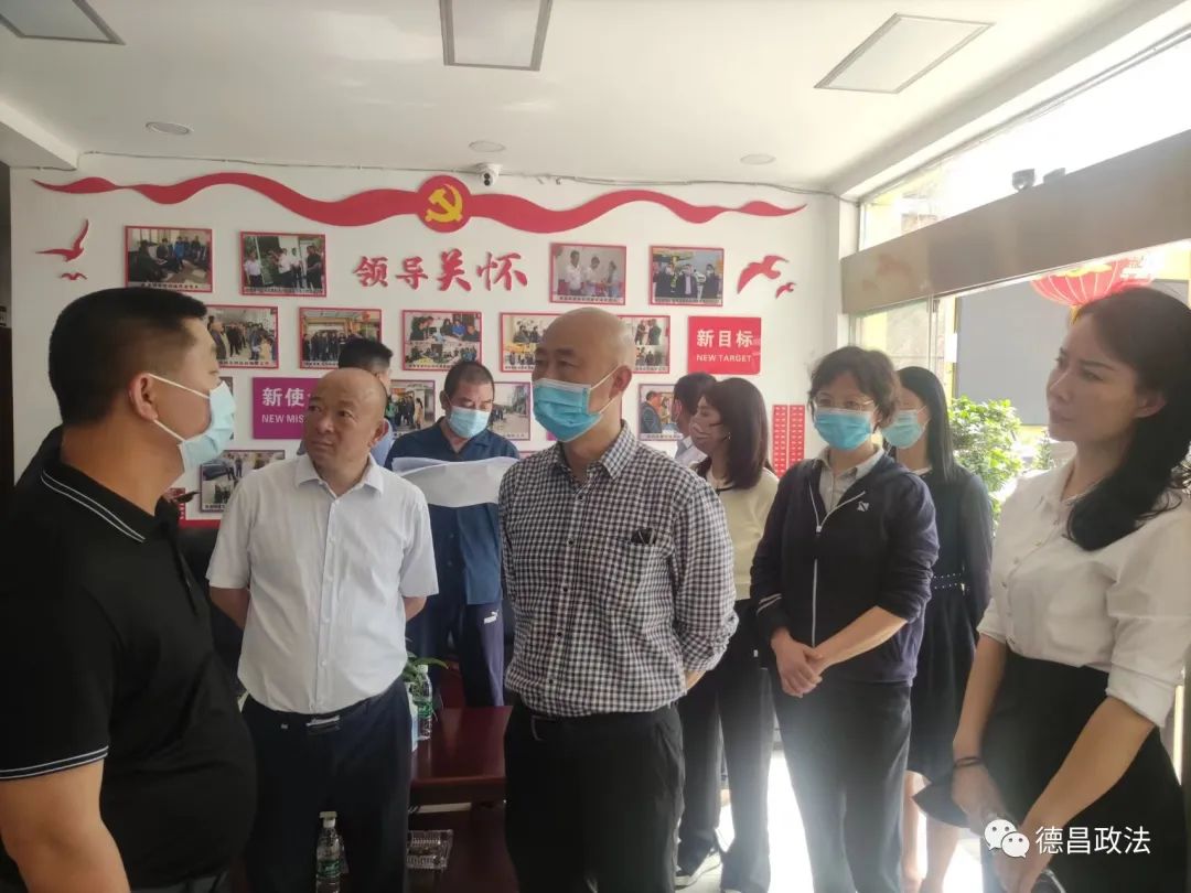 微信图片_20220424150553.jpg