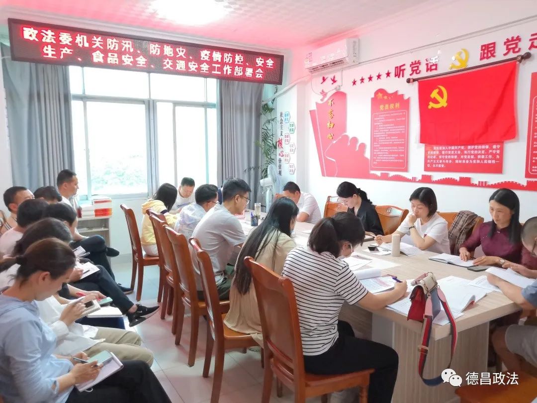 微信图片_20220427152512.jpg