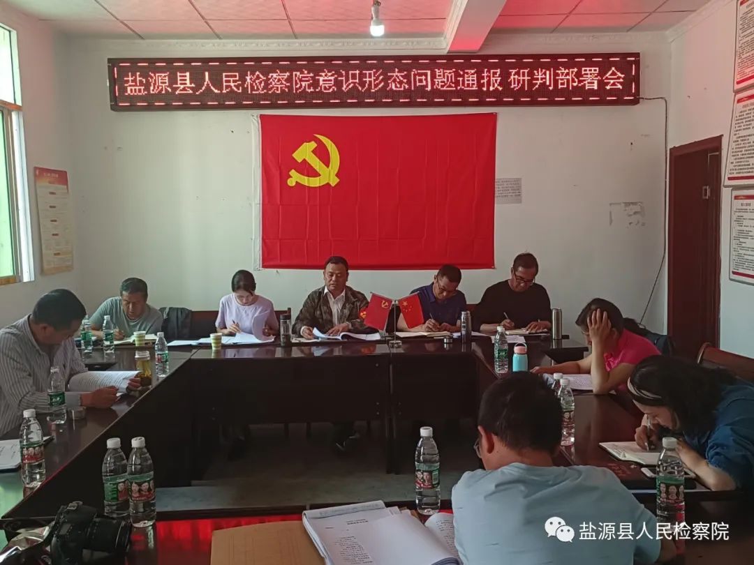 微信图片_20220429150654.jpg