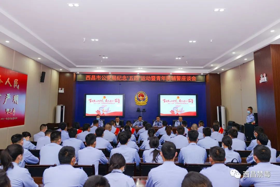 微信图片_20220505144907.jpg