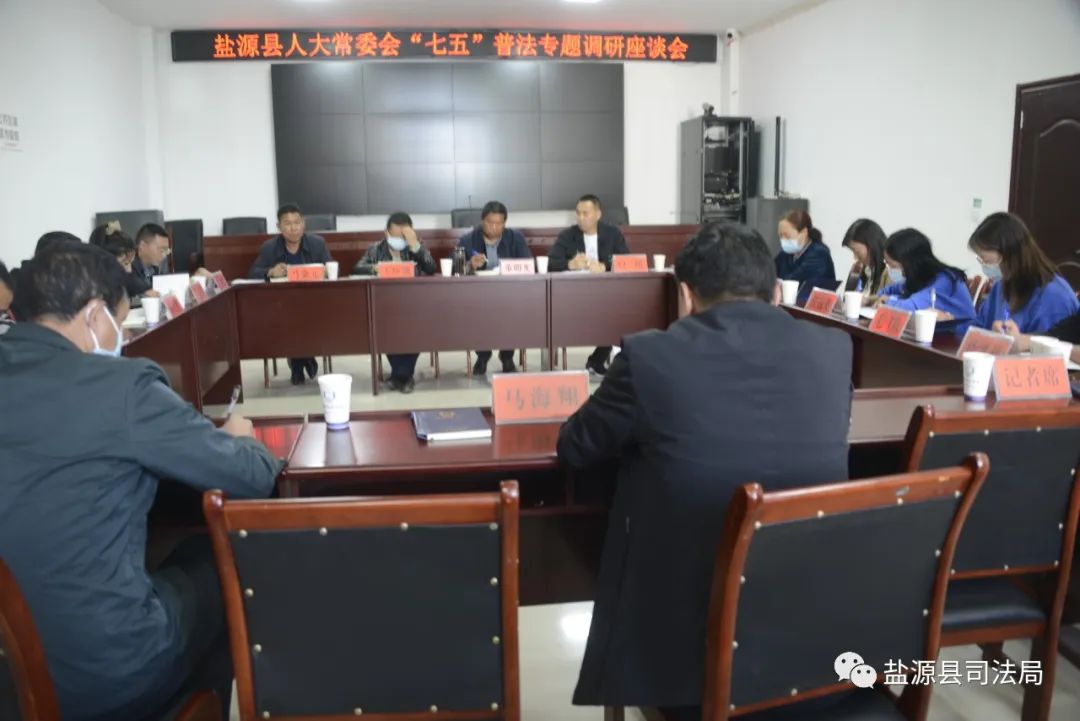 微信图片_20220509142857.jpg
