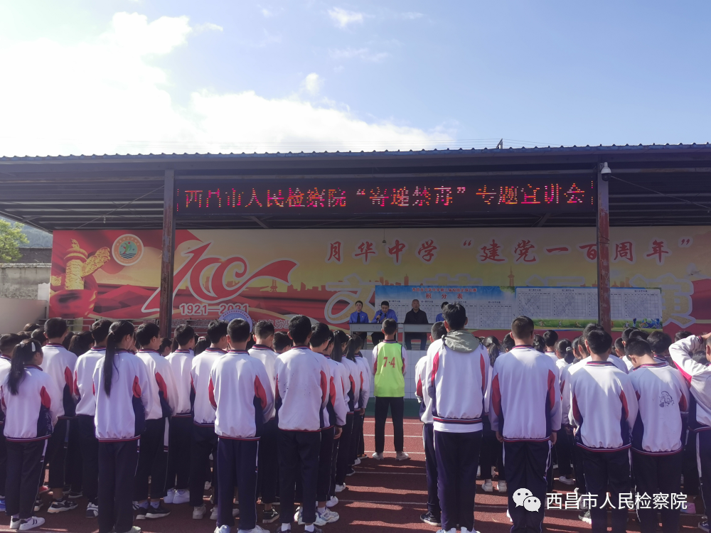 微信图片_20220511160505.png