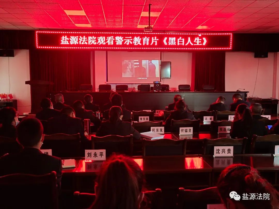 微信图片_20220511161658.jpg