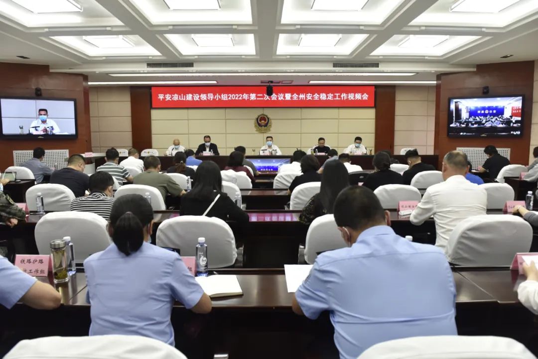 微信图片_20220519143016.jpg