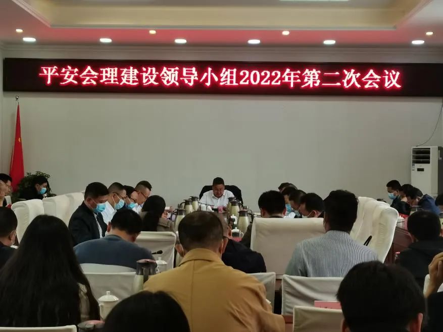 微信图片_20220523145200.jpg