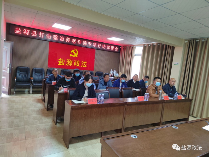 微信图片_20220524152254_看图王.jpg