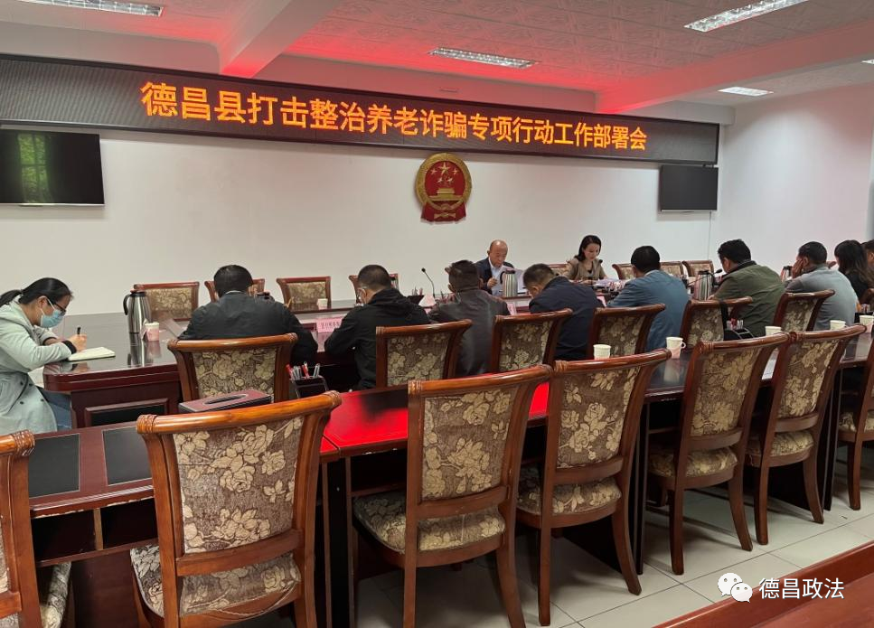 微信图片_20220524154909.png