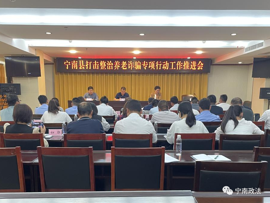 微信图片_20220531094449.png