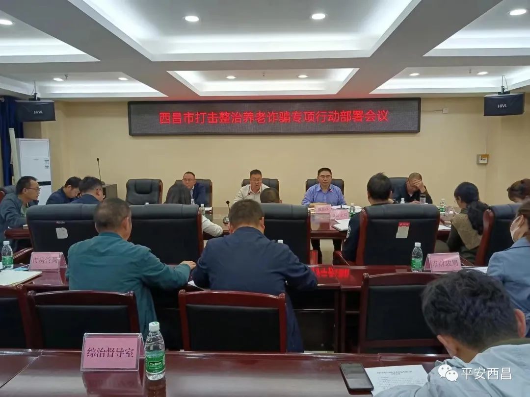 微信图片_20220531095237.jpg