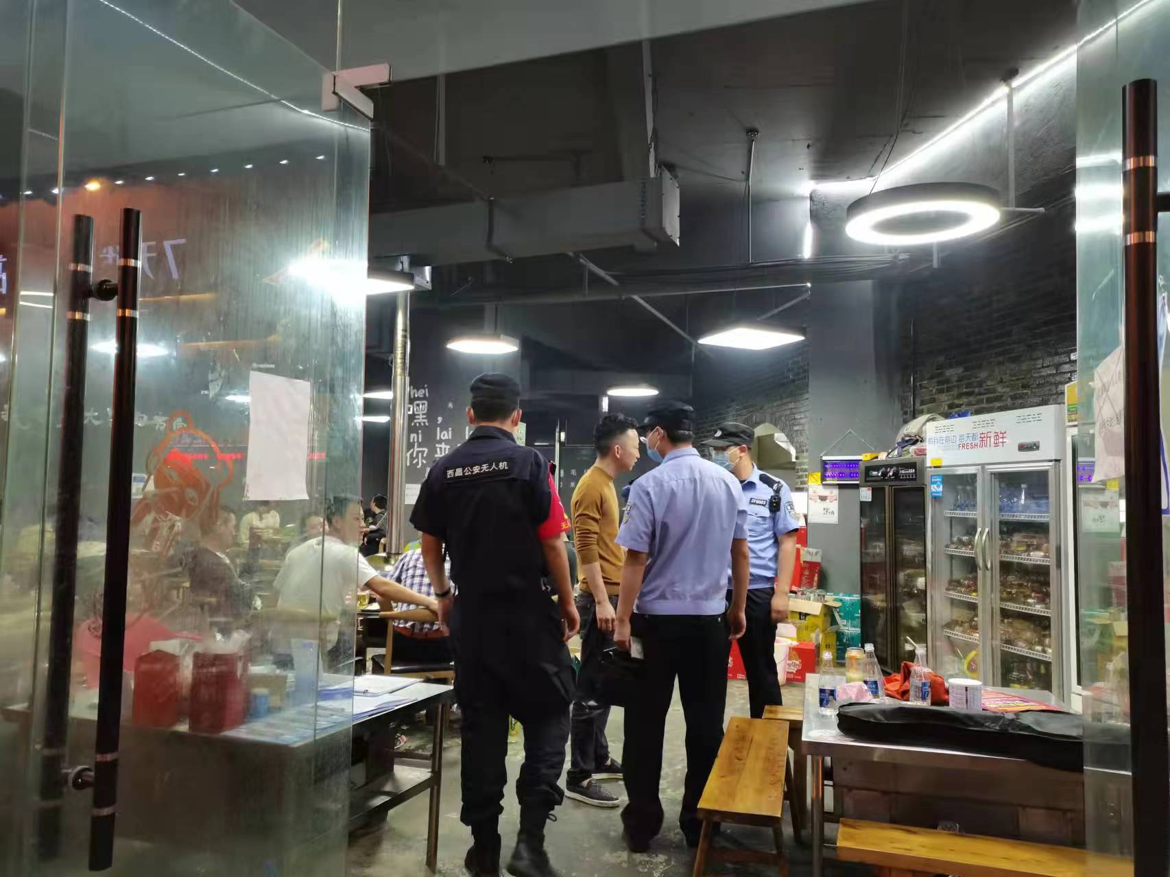 微信图片_20220531165335.jpg