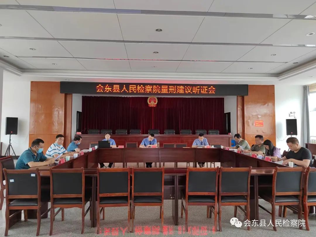 微信图片_20220608154628.jpg