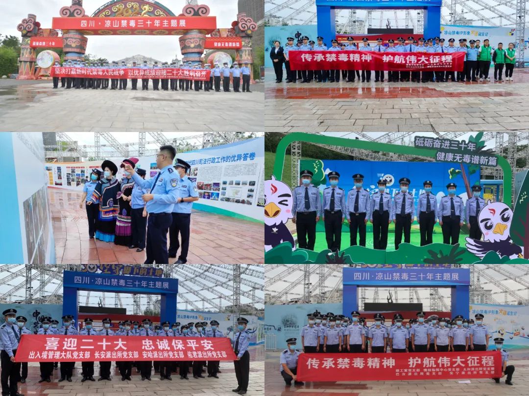 微信图片_20220610150529.jpg