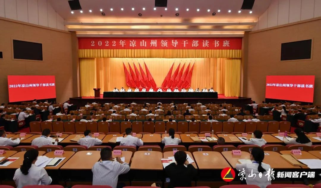 微信图片_20220613161858.jpg