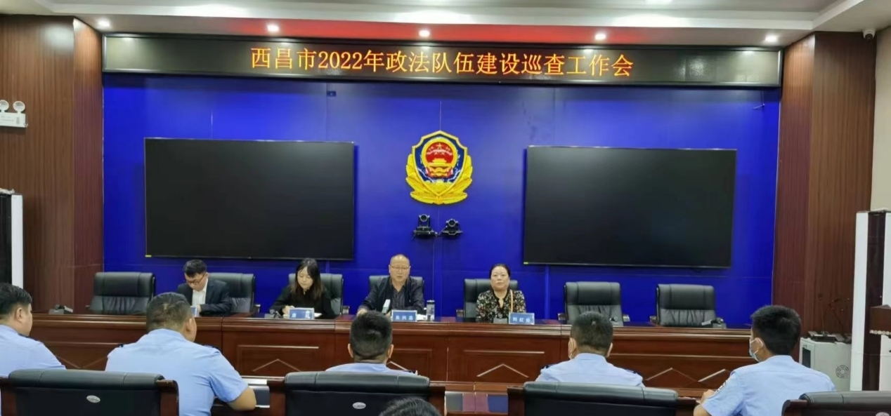 图片2_看图王.jpg 图片2_看图王.jpg