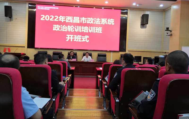 微信图片_20220615154238.jpg