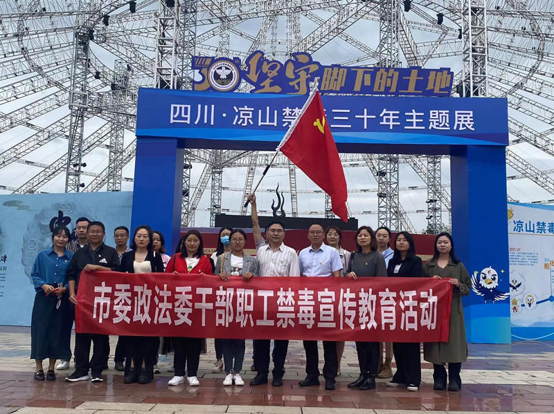 微信图片_20220615154416.jpg