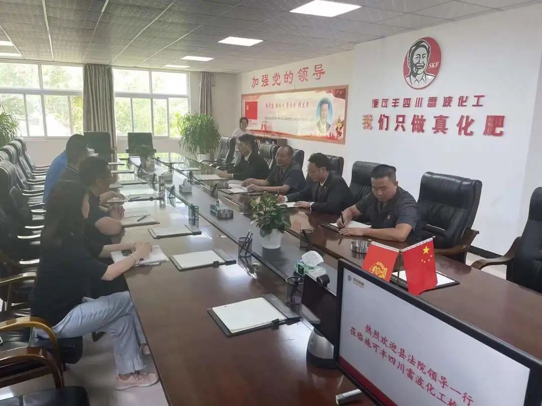 微信图片_20220616115113.jpg
