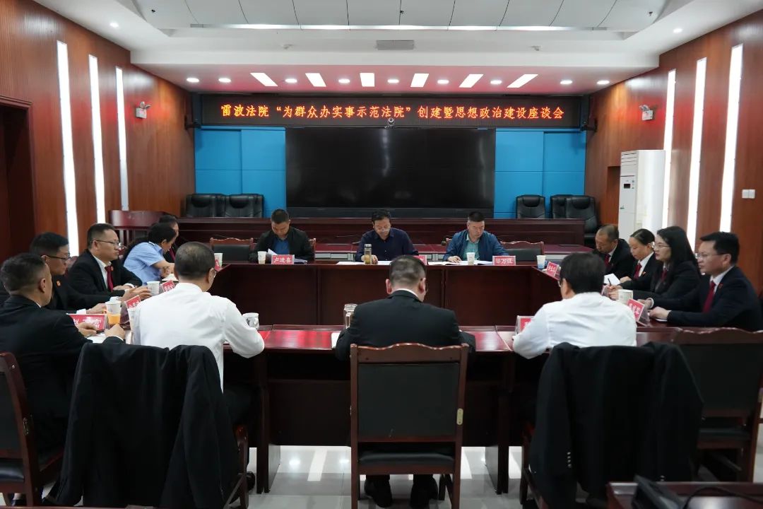 微信图片_20220620161643.jpg