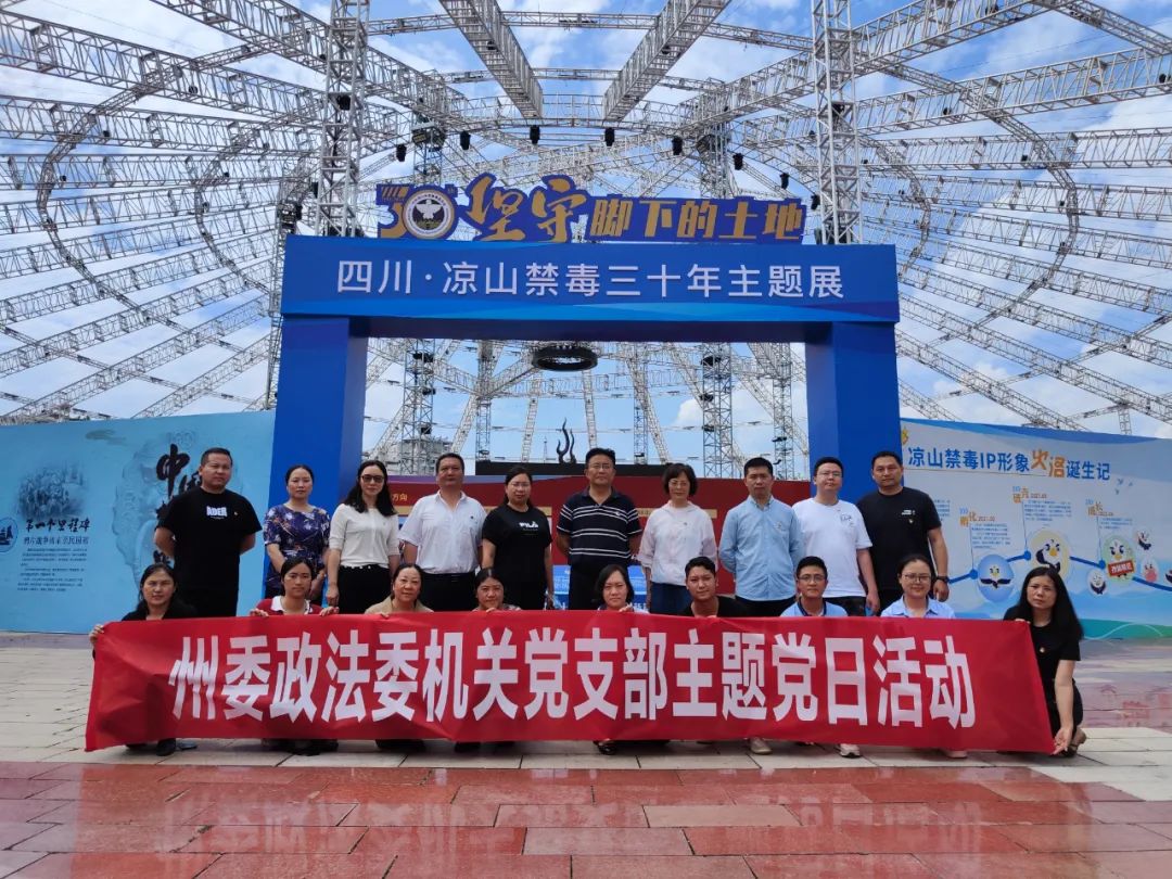 微信图片_20220623172936.jpg
