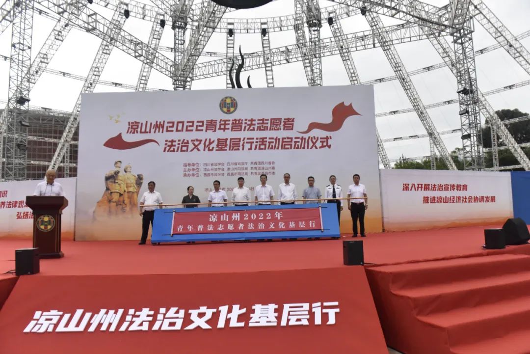 微信图片_20220627090048.jpg