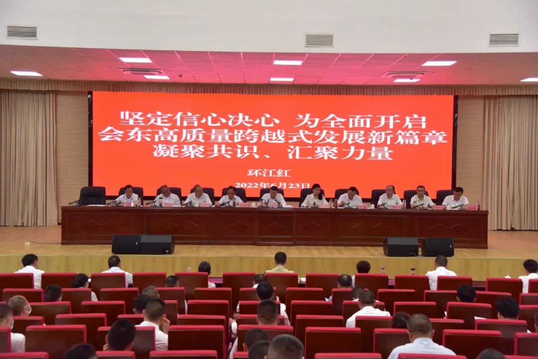 微信图片_20220627170730.jpg