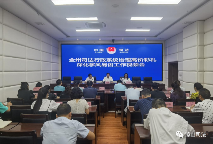 微信图片_20220704162742.png