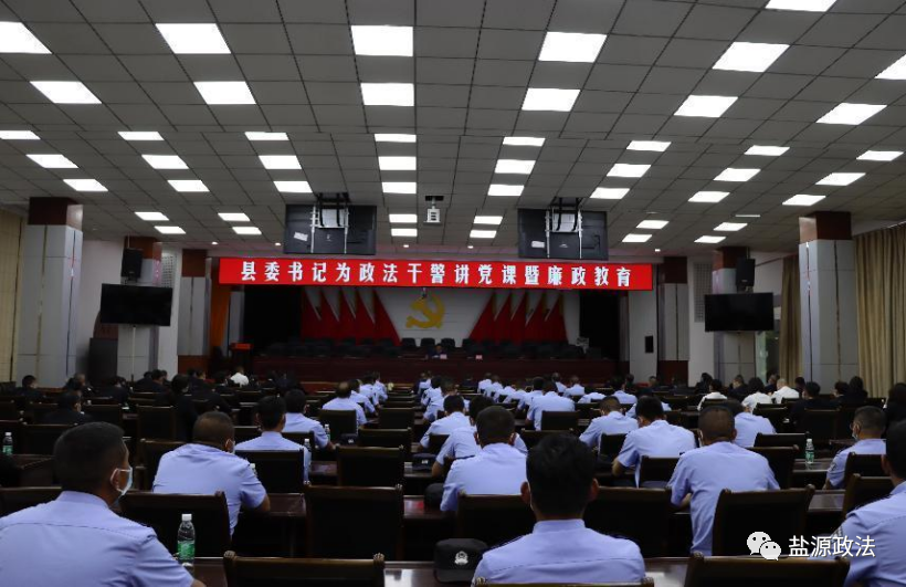 微信图片_20220706182643.png