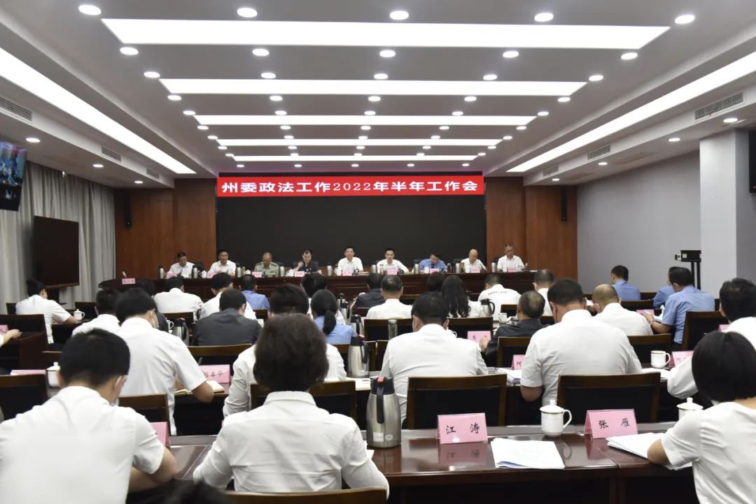 微信图片_20220711150312.jpg