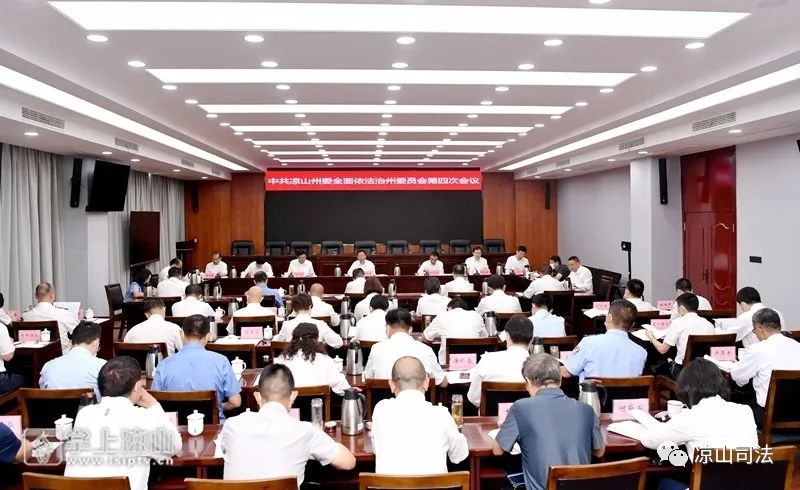 微信图片_20220711152131.jpg