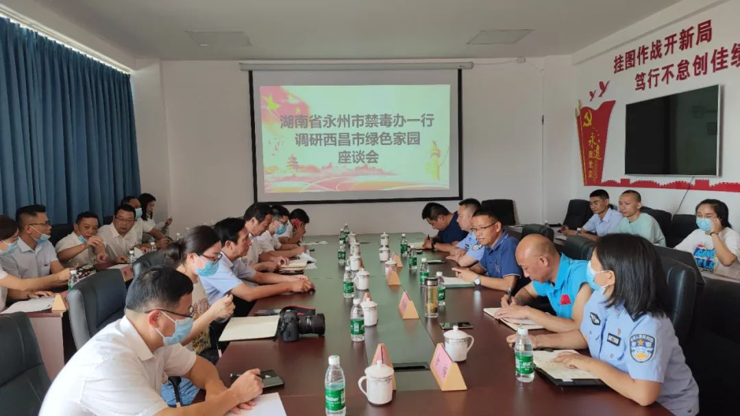 微信图片_20220714164314.jpg