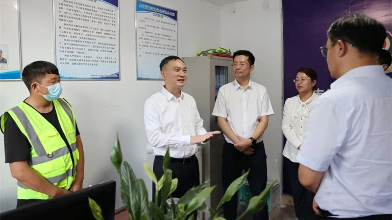 微信图片_20220717162007.png