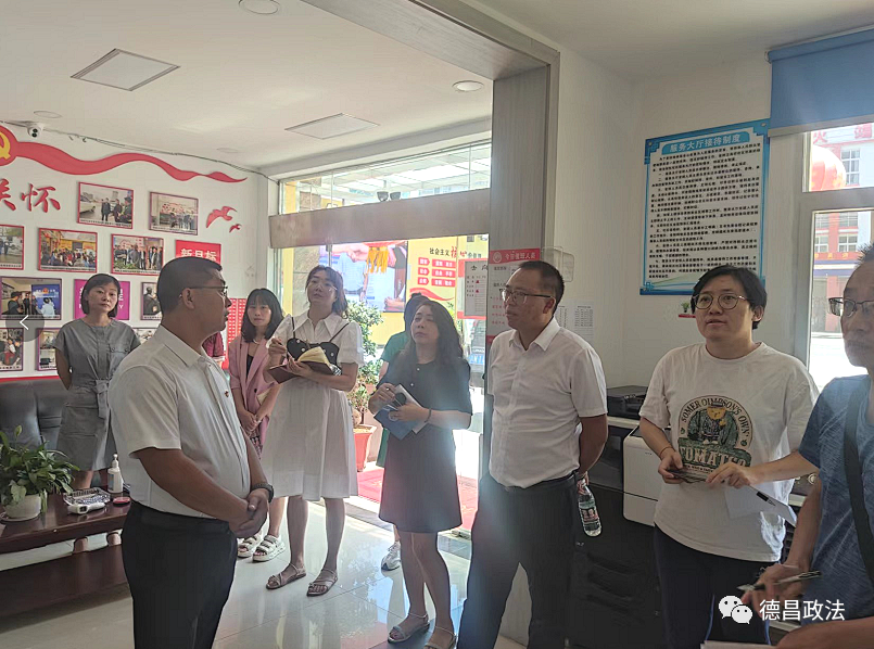 微信图片_20220718111809.png