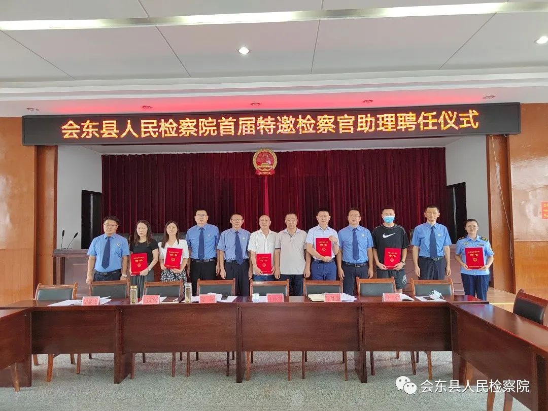 微信图片_20220719152015.jpg