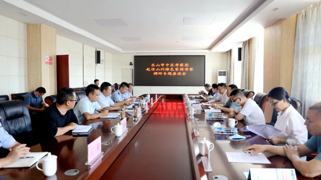 微信图片_20220719152756.jpg